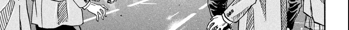 ONE FOR ALL Chapter 1 page 68 - 