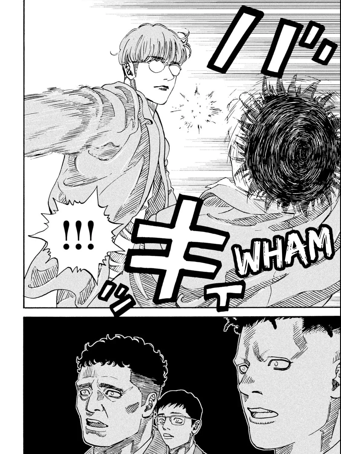 ONE FOR ALL Chapter 1 page 73 - 