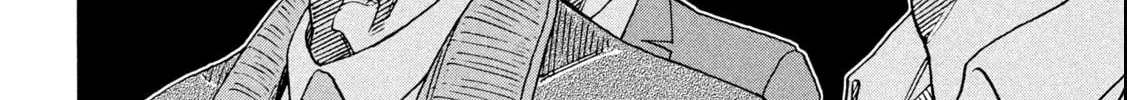 ONE FOR ALL Chapter 1 page 74 - 