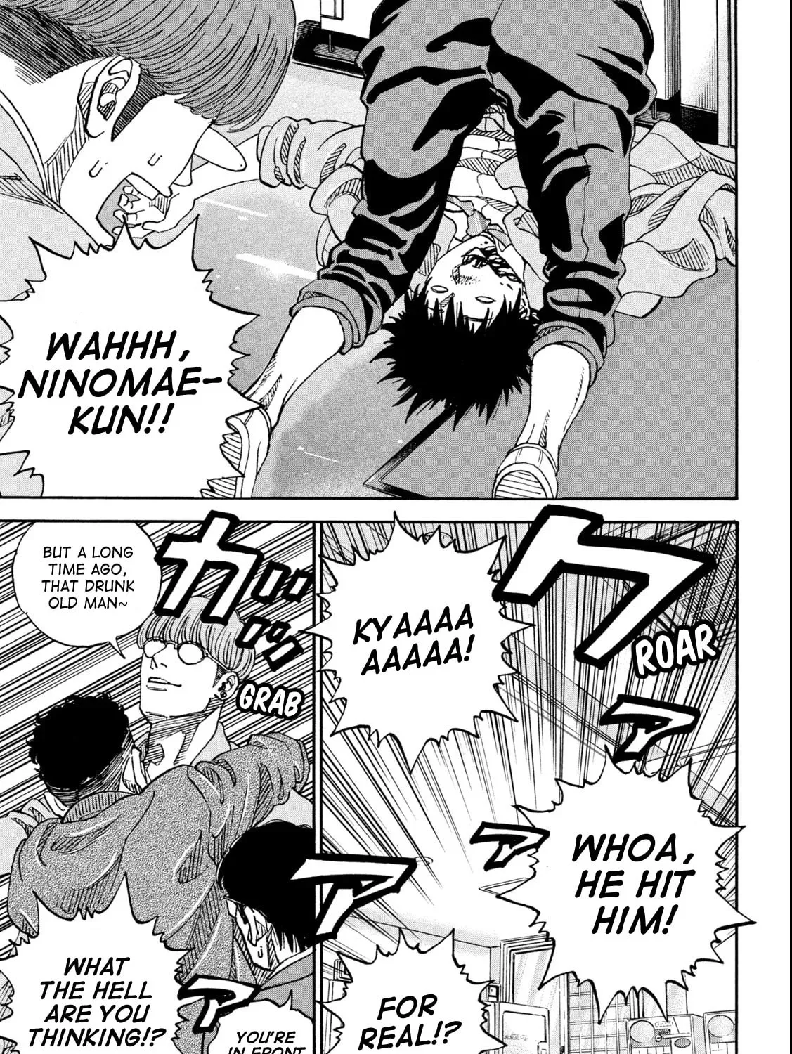 ONE FOR ALL Chapter 1 page 75 - 