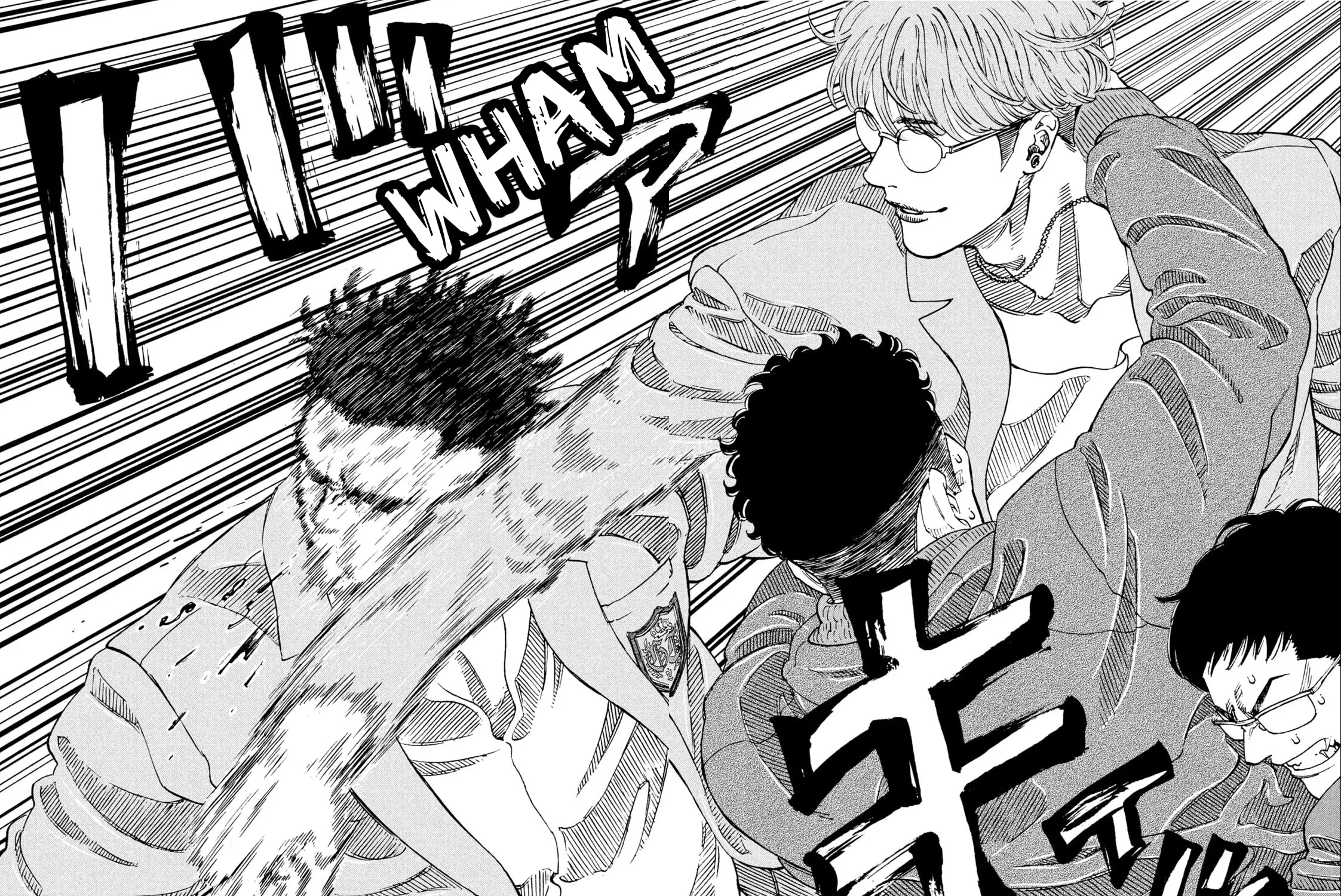 ONE FOR ALL Chapter 1 page 77 - 