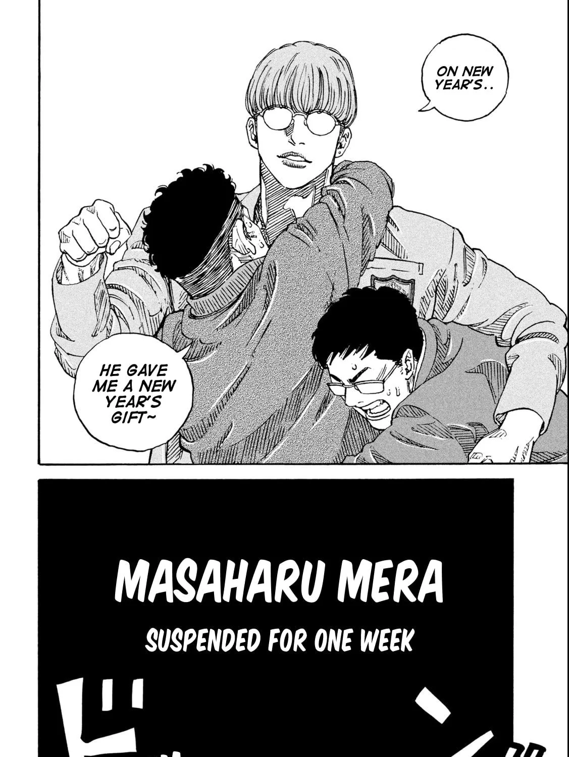 ONE FOR ALL Chapter 1 page 79 - 