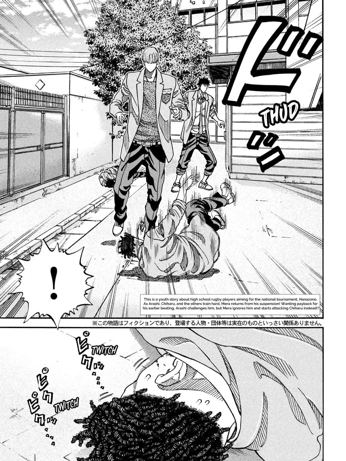 ONE FOR ALL Chapter 10 page 5 - 