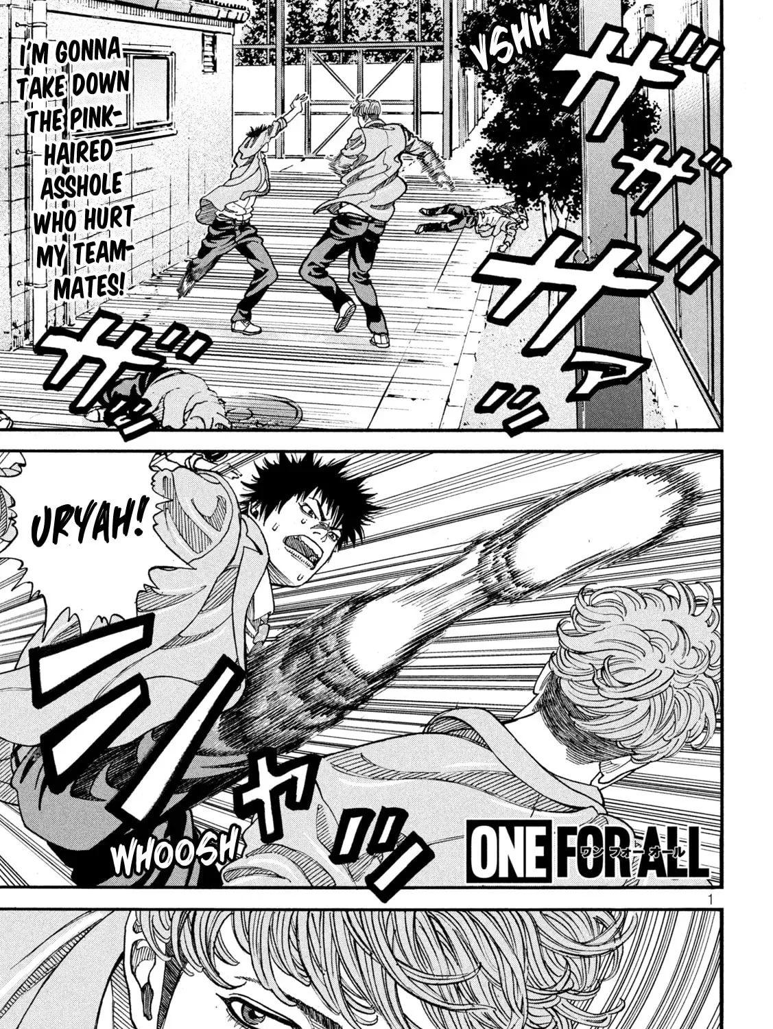 ONE FOR ALL Chapter 11 page 1 - 