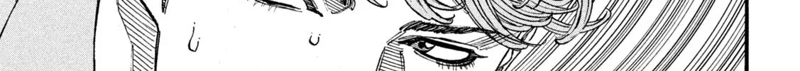ONE FOR ALL Chapter 11 page 2 - 