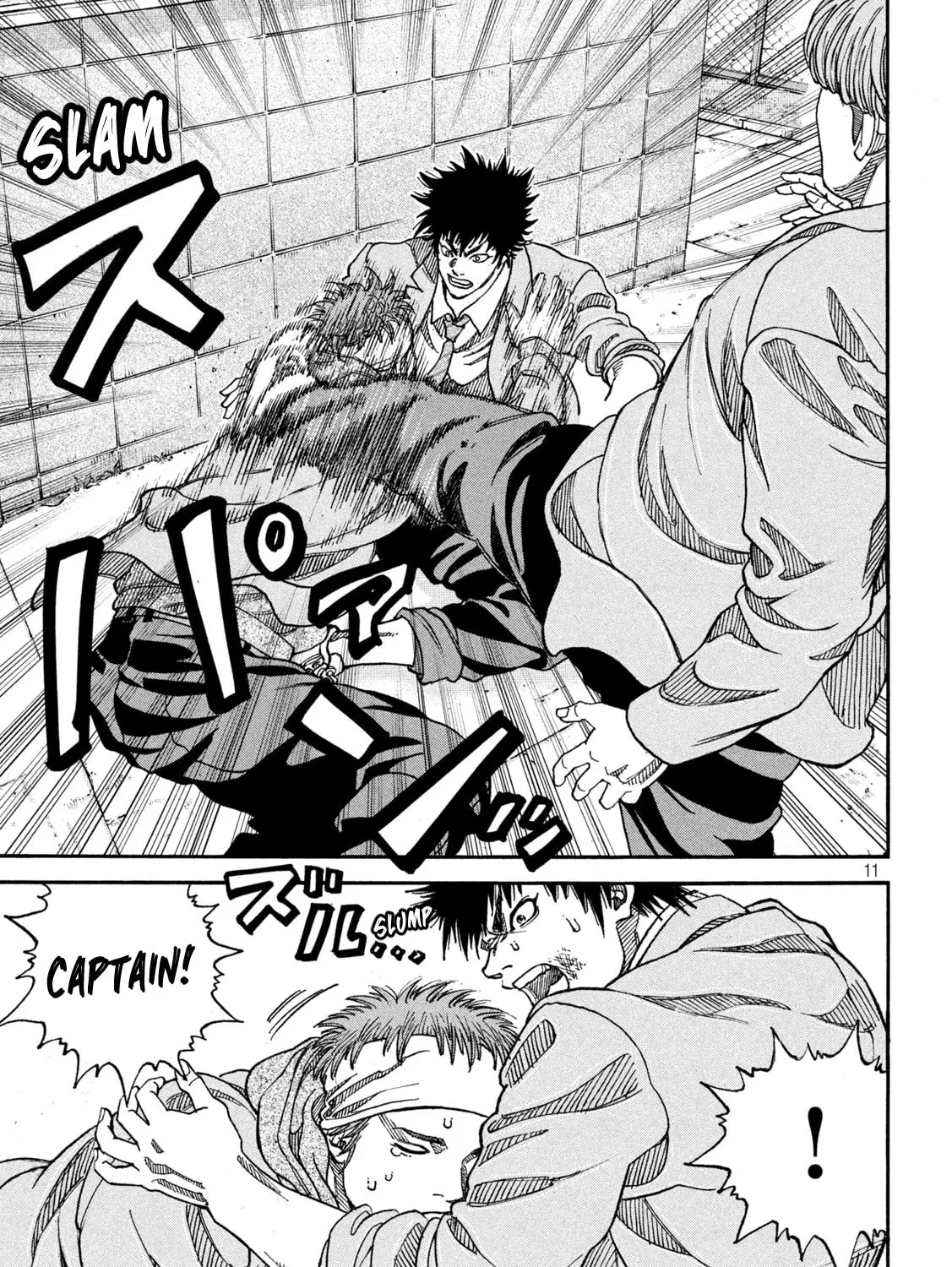 ONE FOR ALL Chapter 11 page 21 - 