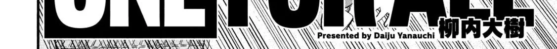 ONE FOR ALL Chapter 11 page 4 - 