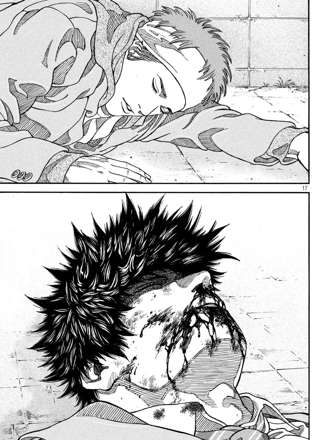 ONE FOR ALL Chapter 11 page 33 - 