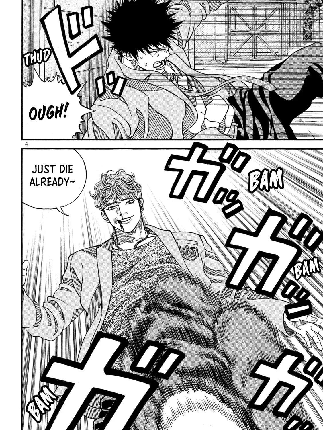 ONE FOR ALL Chapter 11 page 7 - 