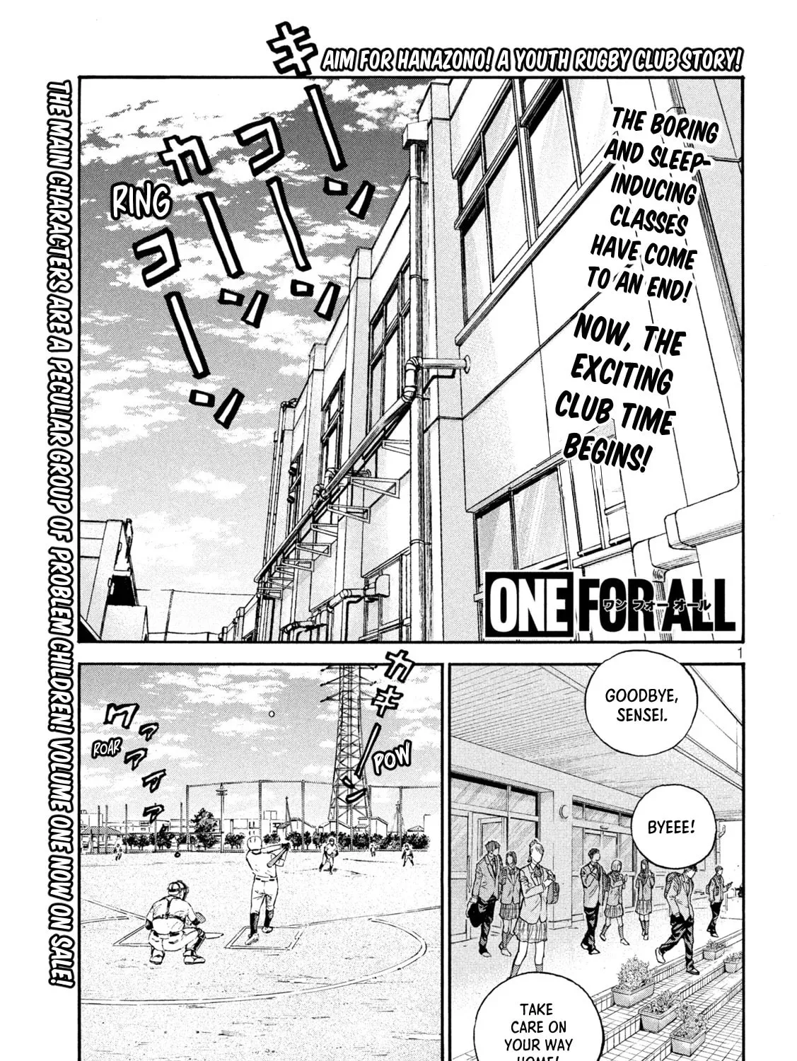 ONE FOR ALL Chapter 12 page 1 - 