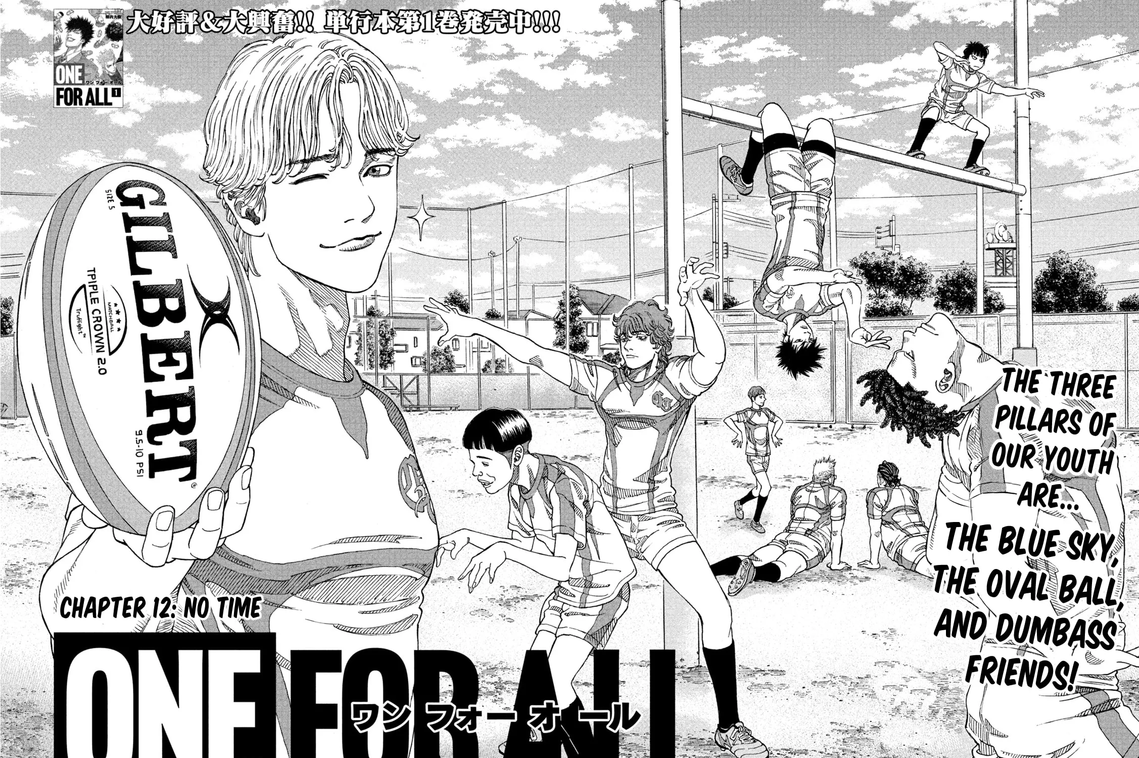 ONE FOR ALL Chapter 12 page 3 - 
