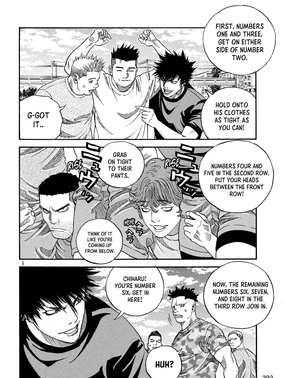ONE FOR ALL Chapter 13 page 15 - 