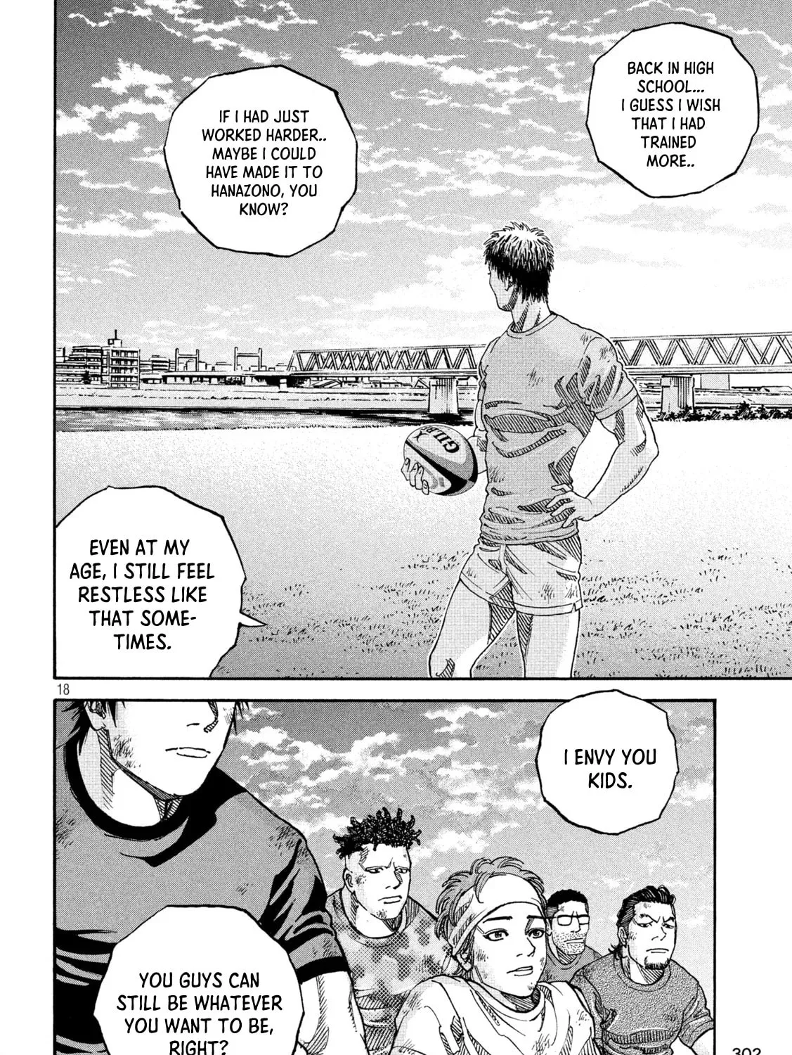 ONE FOR ALL Chapter 13 page 33 - 
