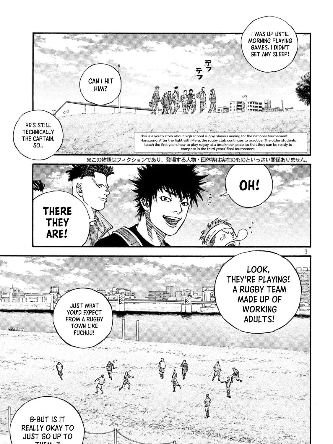 ONE FOR ALL Chapter 13 page 5 - 