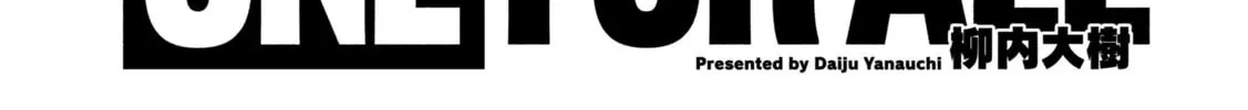ONE FOR ALL Chapter 14 page 2 - 