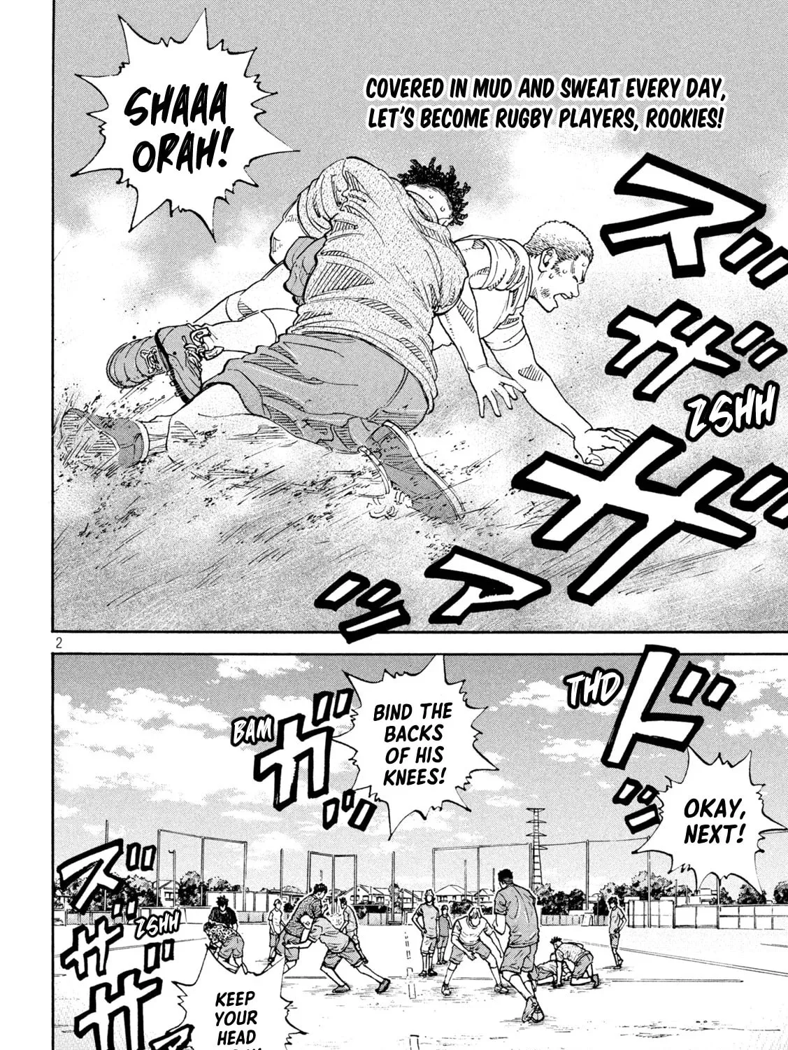 ONE FOR ALL Chapter 14 page 3 - 