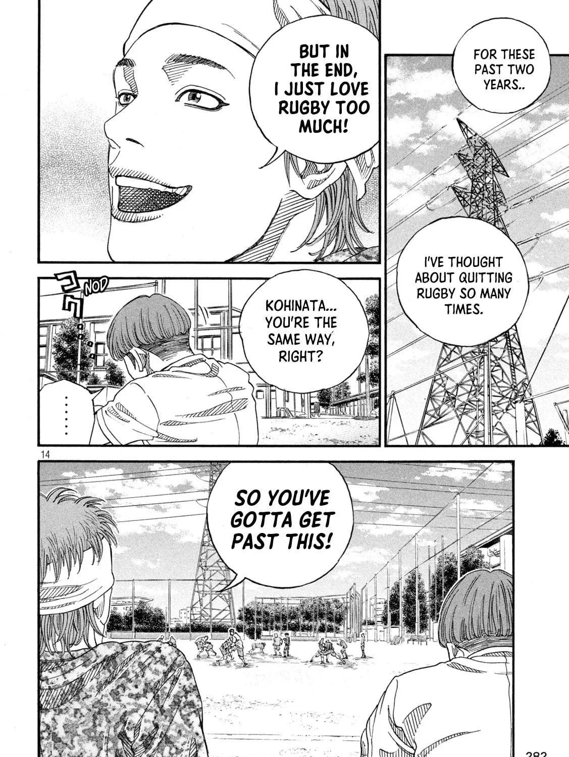 ONE FOR ALL Chapter 14 page 27 - 