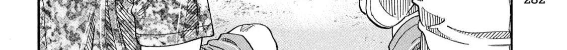 ONE FOR ALL Chapter 14 page 28 - 