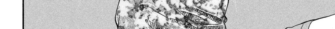 ONE FOR ALL Chapter 14 page 32 - 