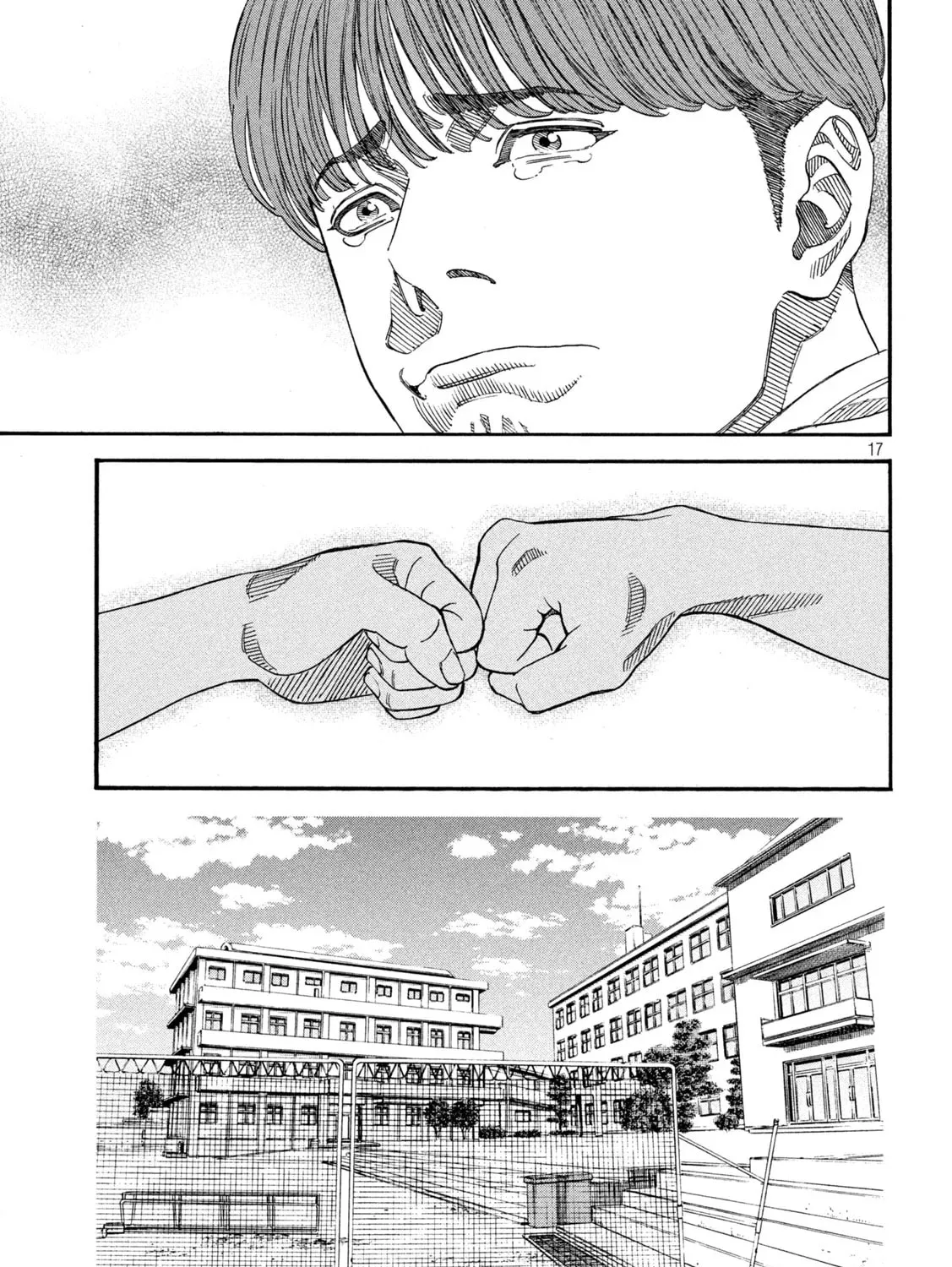 ONE FOR ALL Chapter 14 page 33 - 