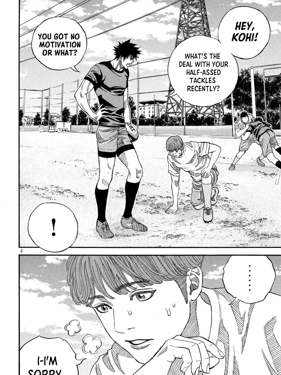 ONE FOR ALL Chapter 14 page 7 - 