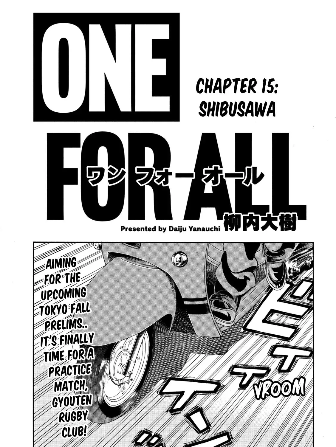 ONE FOR ALL Chapter 15 page 1 - 