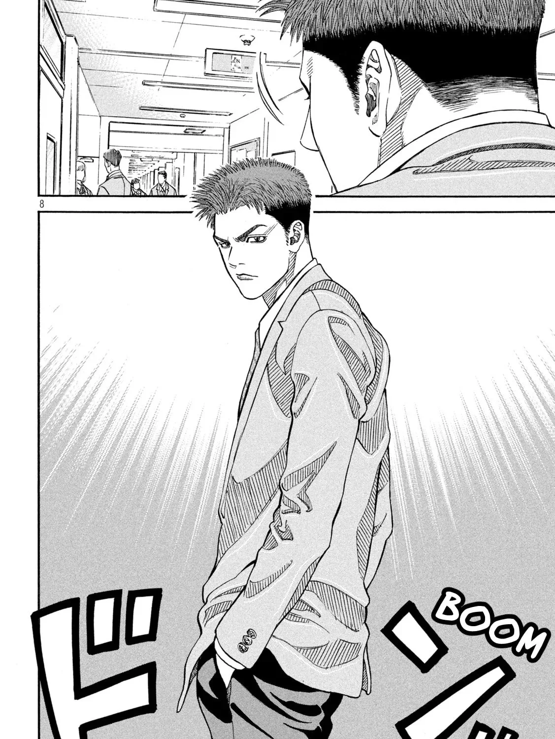 ONE FOR ALL Chapter 15 page 15 - 