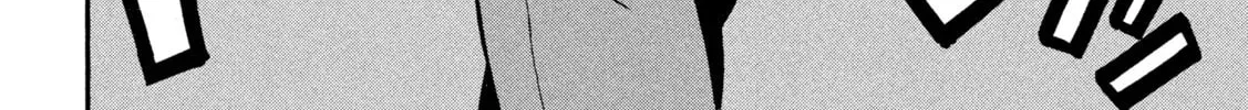 ONE FOR ALL Chapter 15 page 16 - 