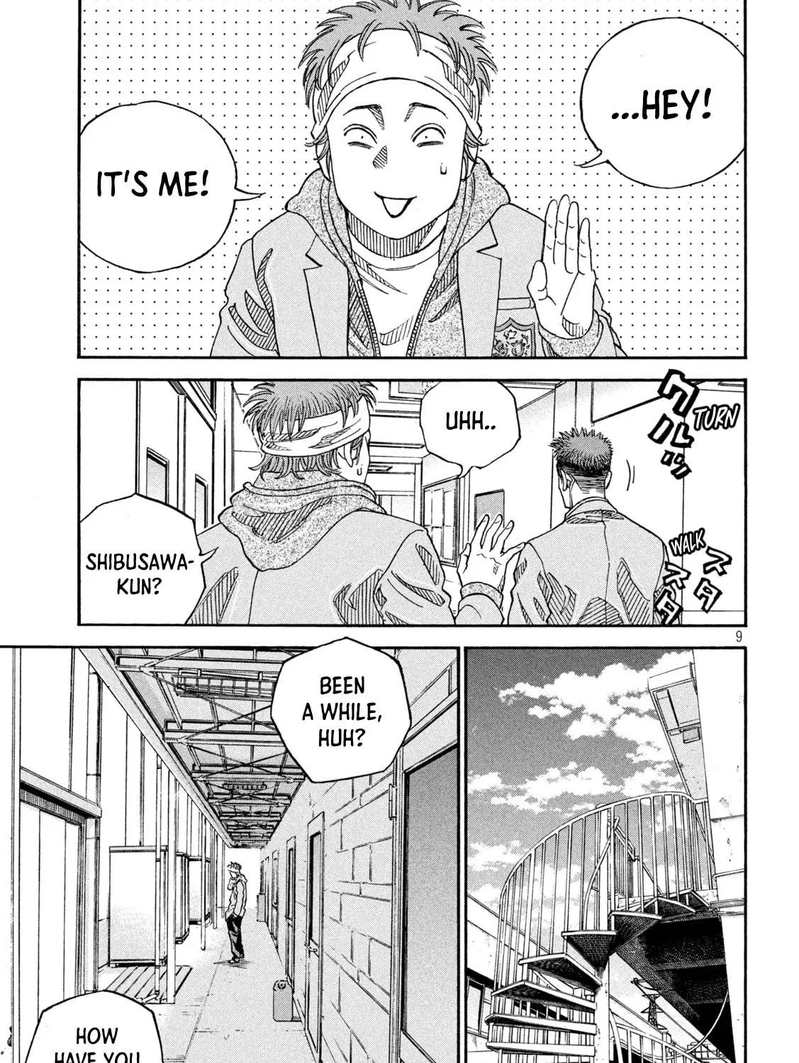 ONE FOR ALL Chapter 15 page 17 - 