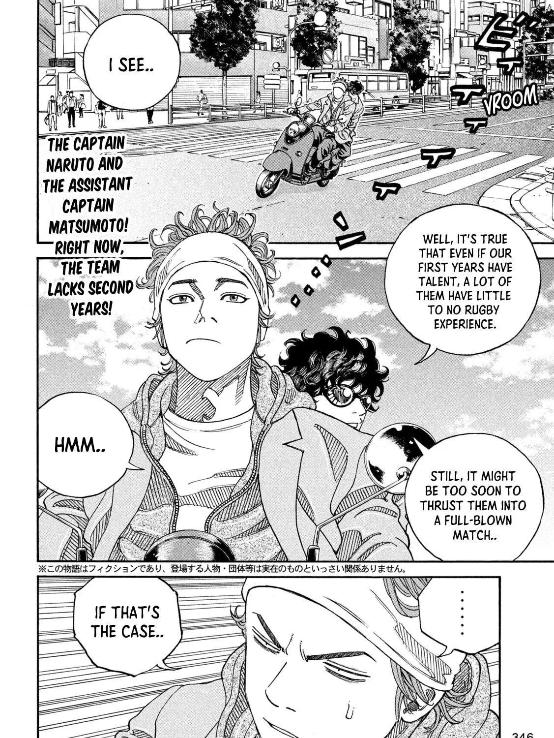 ONE FOR ALL Chapter 15 page 3 - 