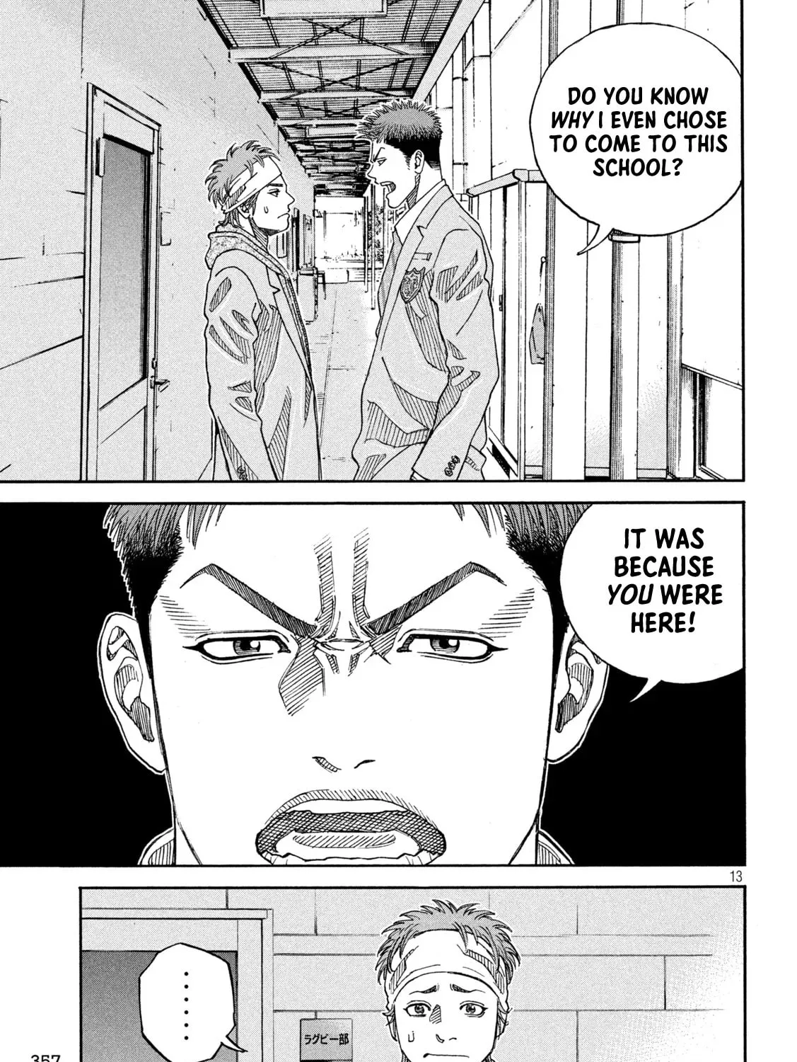 ONE FOR ALL Chapter 15 page 25 - 