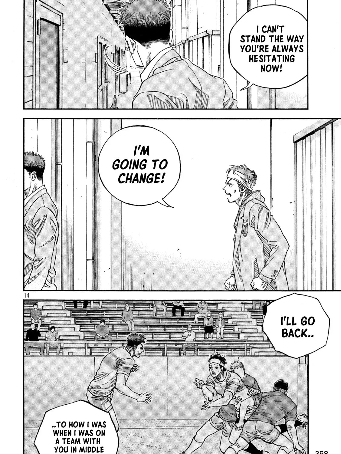 ONE FOR ALL Chapter 15 page 27 - 