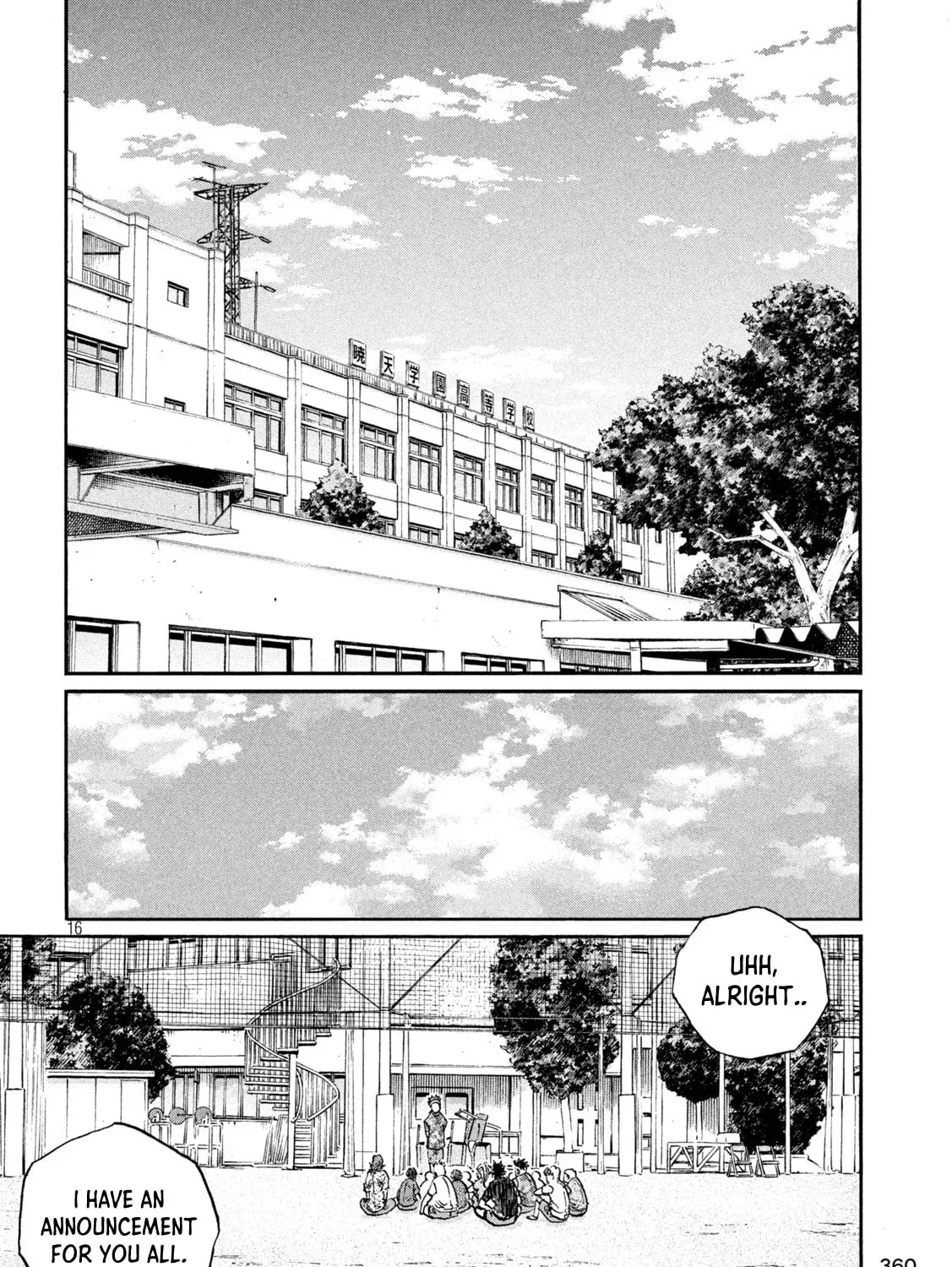 ONE FOR ALL Chapter 15 page 31 - 