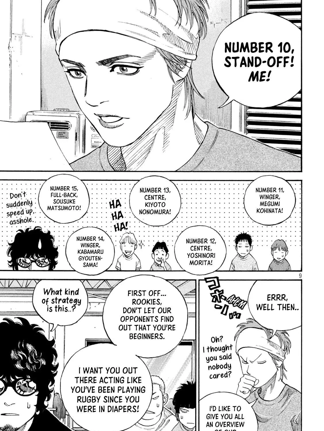 ONE FOR ALL Chapter 16 page 17 - 