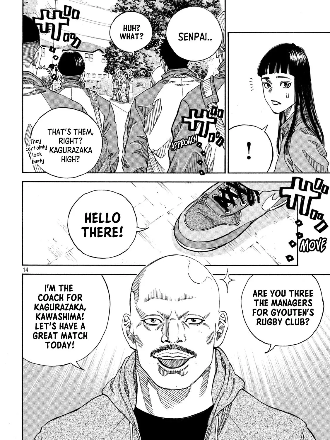 ONE FOR ALL Chapter 16 page 27 - 
