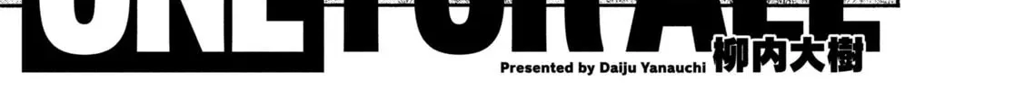 ONE FOR ALL Chapter 16 page 4 - 