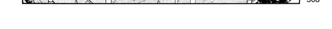 ONE FOR ALL Chapter 16 page 32 - 