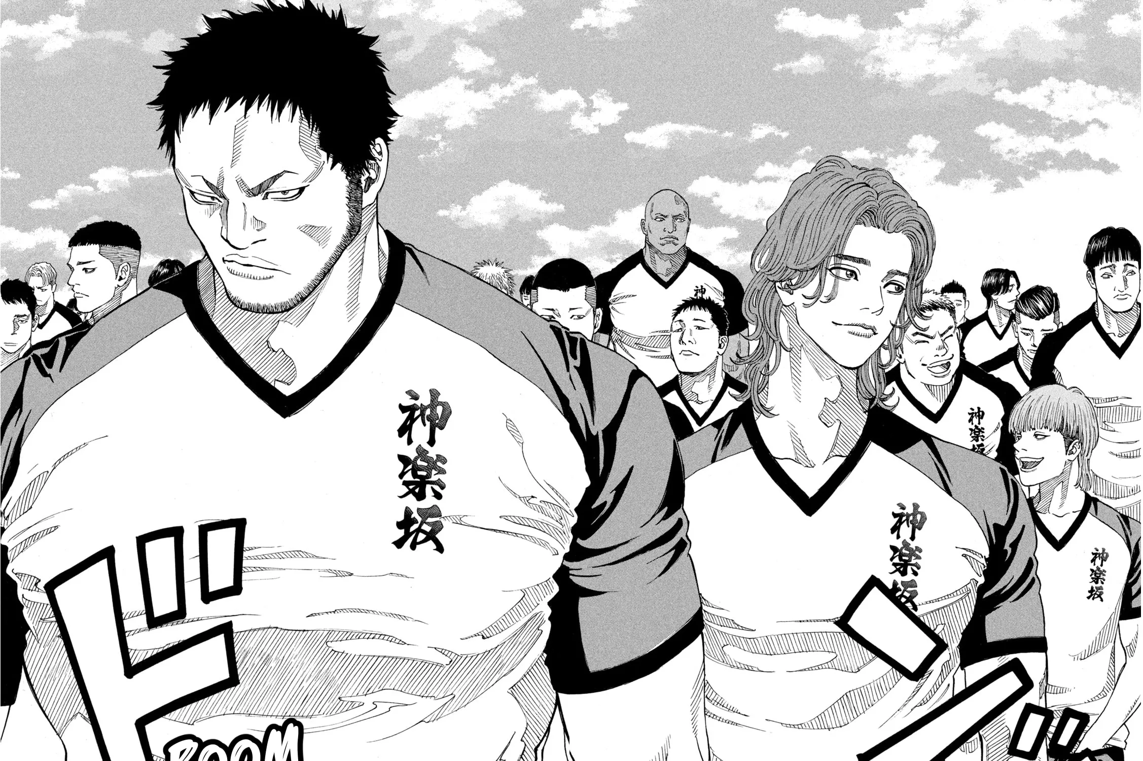 ONE FOR ALL Chapter 16 page 35 - 