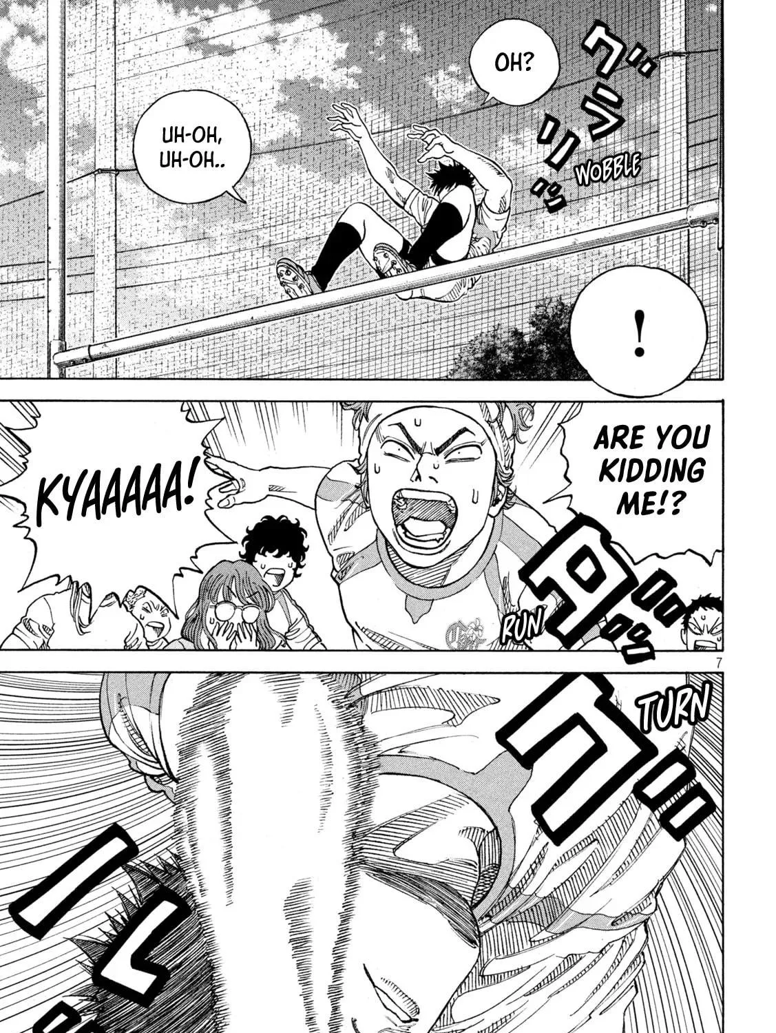 ONE FOR ALL Chapter 17 page 11 - 