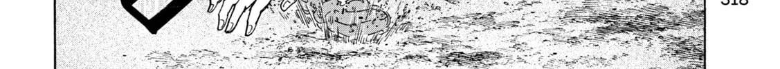 ONE FOR ALL Chapter 17 page 14 - 