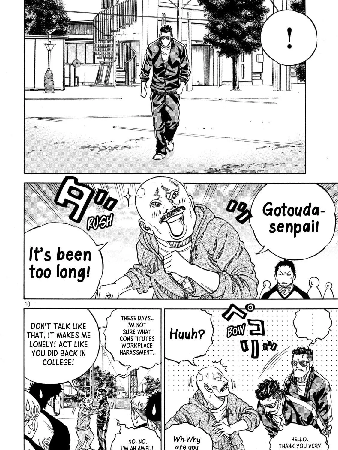 ONE FOR ALL Chapter 17 page 17 - 