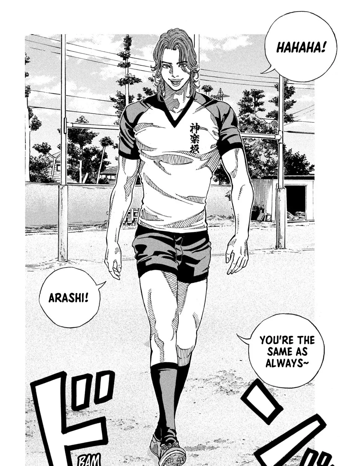 ONE FOR ALL Chapter 17 page 25 - 