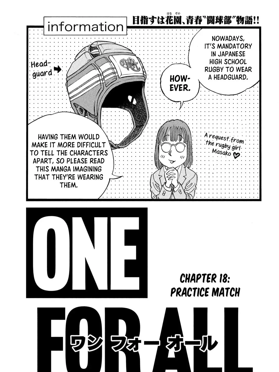 ONE FOR ALL Chapter 18 page 1 - 