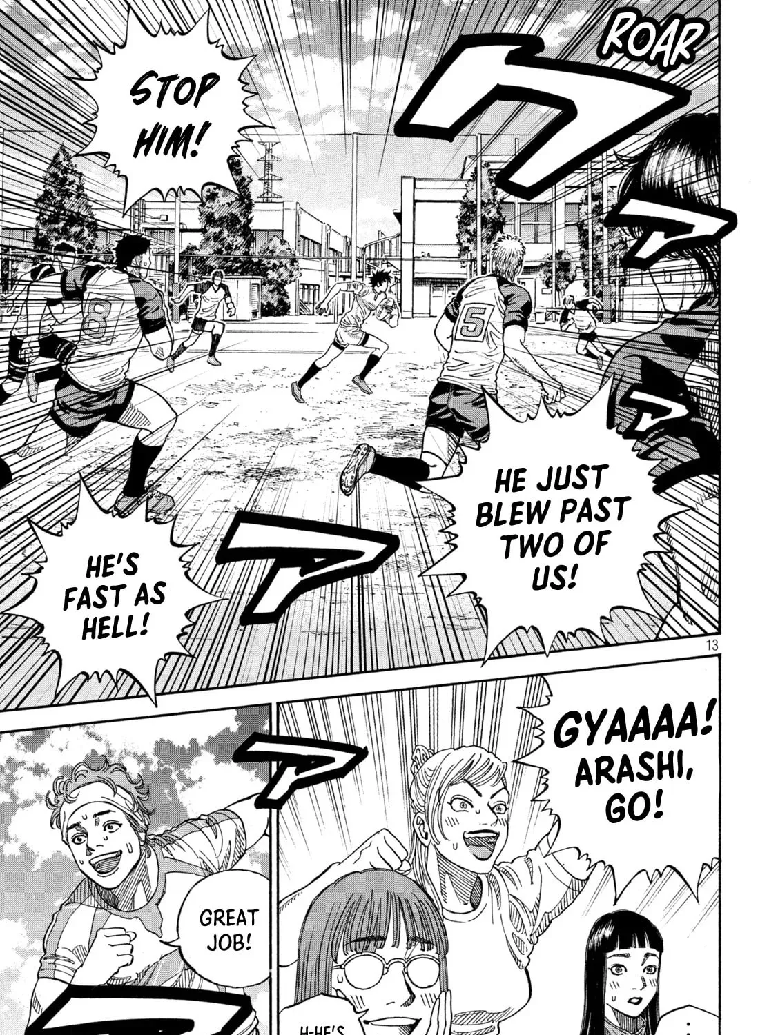 ONE FOR ALL Chapter 18 page 21 - 