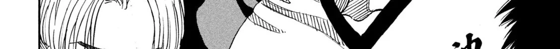 ONE FOR ALL Chapter 18 page 4 - 