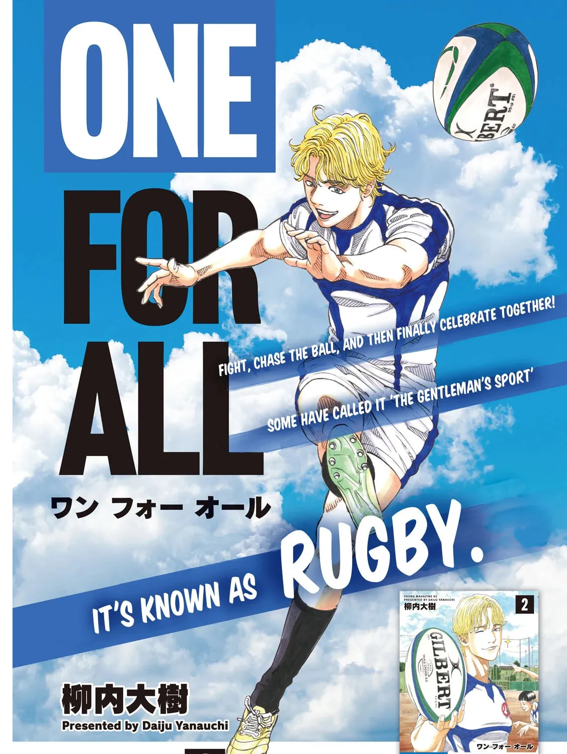 ONE FOR ALL Chapter 19 page 1 - 