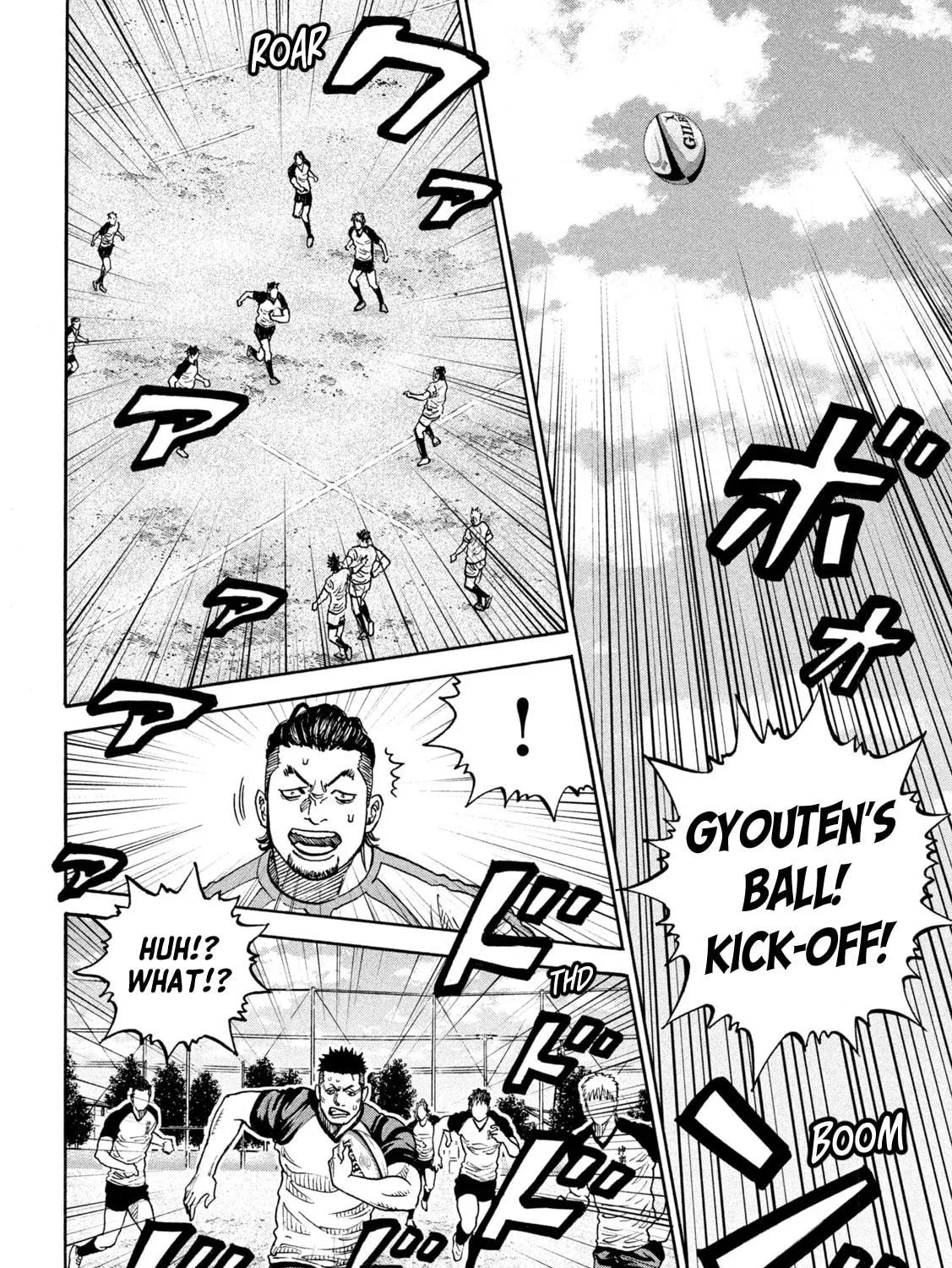 ONE FOR ALL Chapter 19 page 17 - 