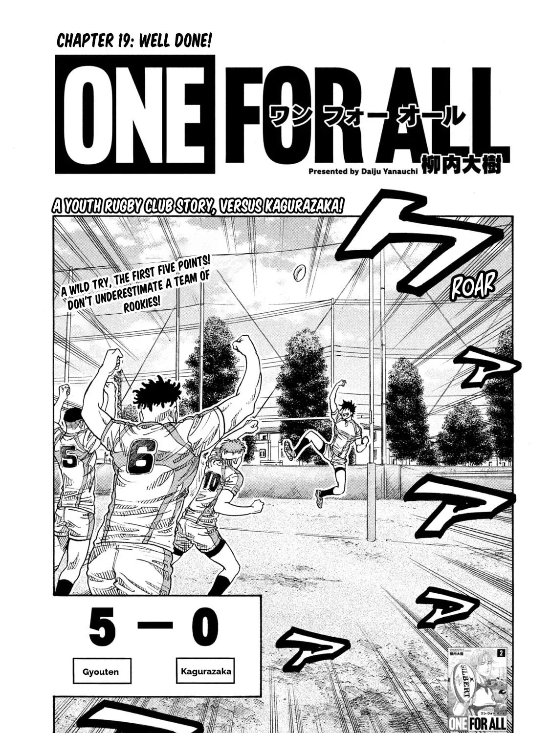 ONE FOR ALL Chapter 19 page 3 - 