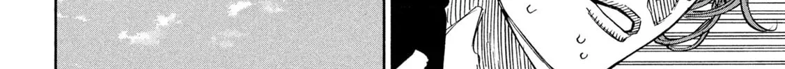 ONE FOR ALL Chapter 19 page 22 - 