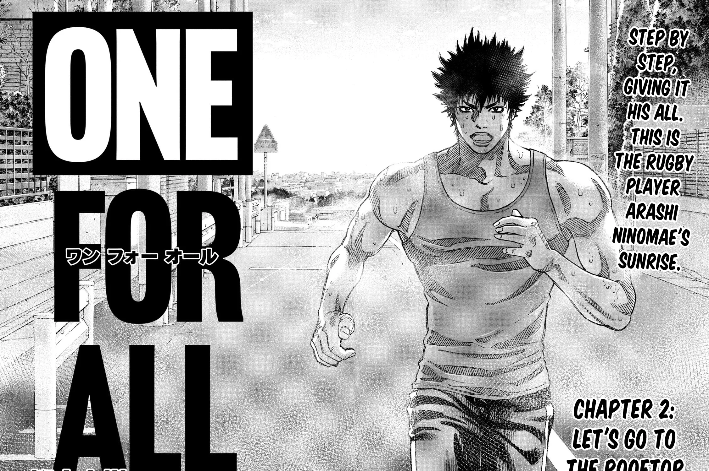 ONE FOR ALL Chapter 2 page 3 - 